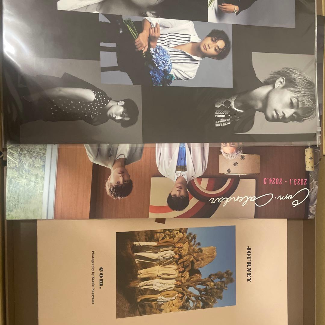 コムドット JOURNEY