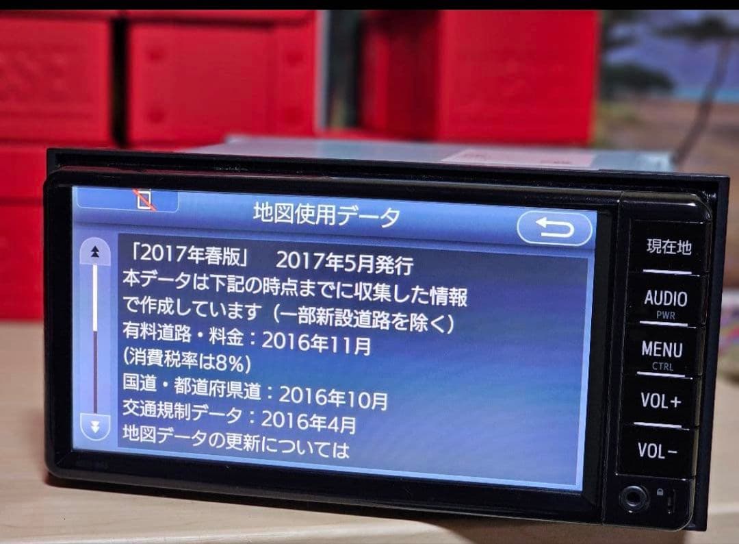 トヨタ純正ナビメモリーナビ　NSCD-W66解除動作確認良好地図データ2017年