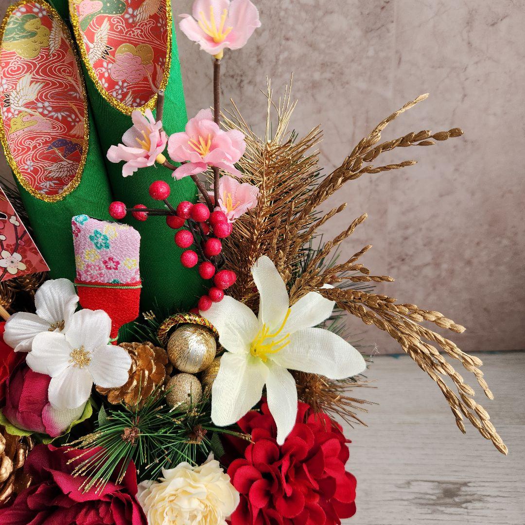 ララオーダー 門松86、ウォールフラワー118ガーランド