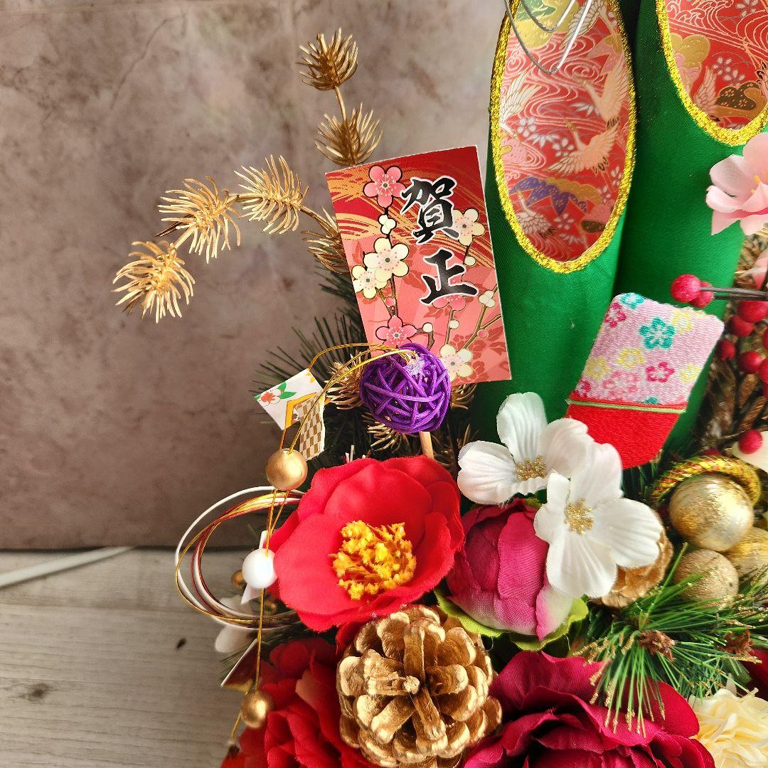 ララオーダー 門松86、ウォールフラワー118ガーランド