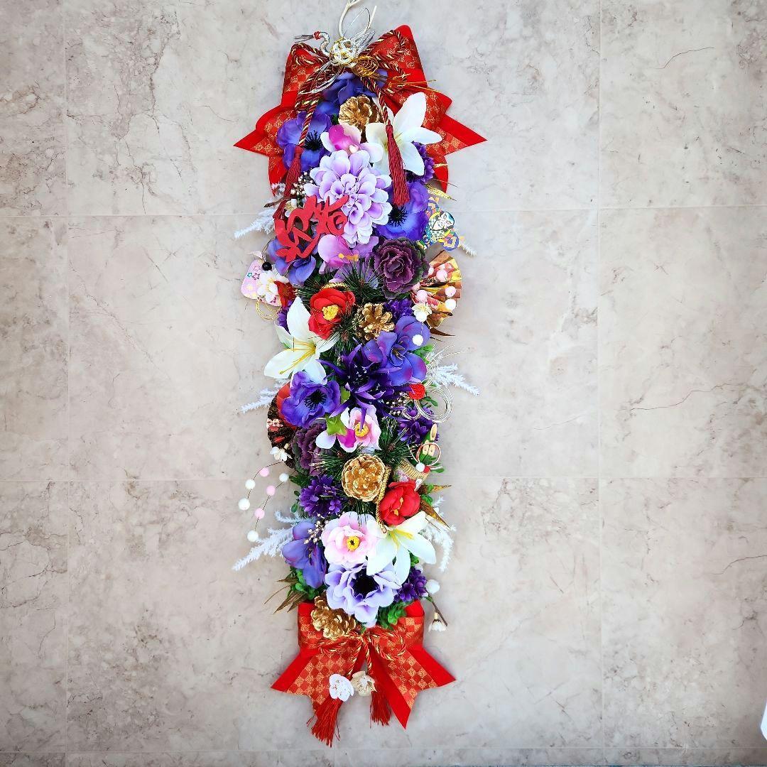 ララオーダー 門松86、ウォールフラワー118ガーランド