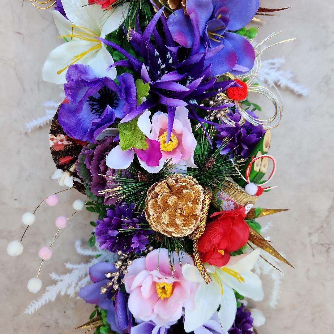 ララオーダー 門松86、ウォールフラワー118ガーランド