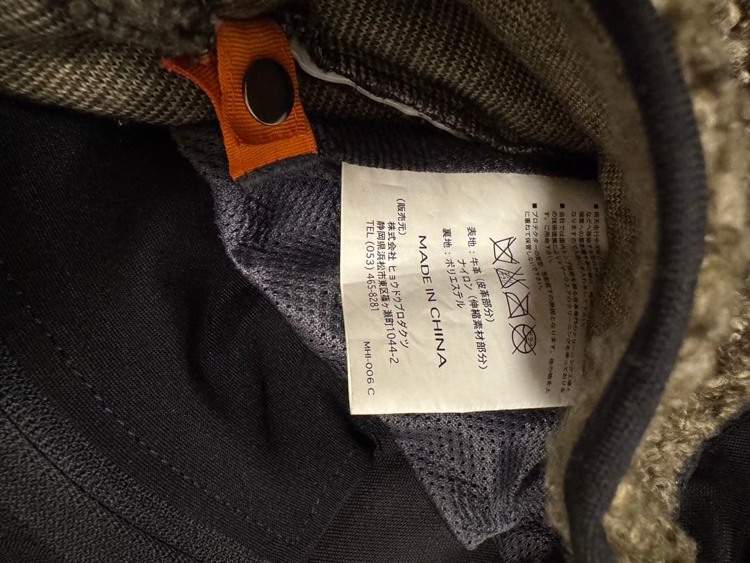 HYOD D3O レザージャケット サイズL