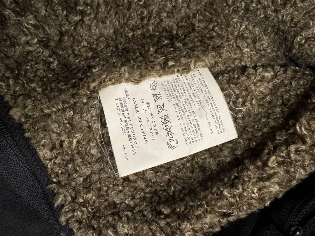 HYOD D3O レザージャケット サイズL