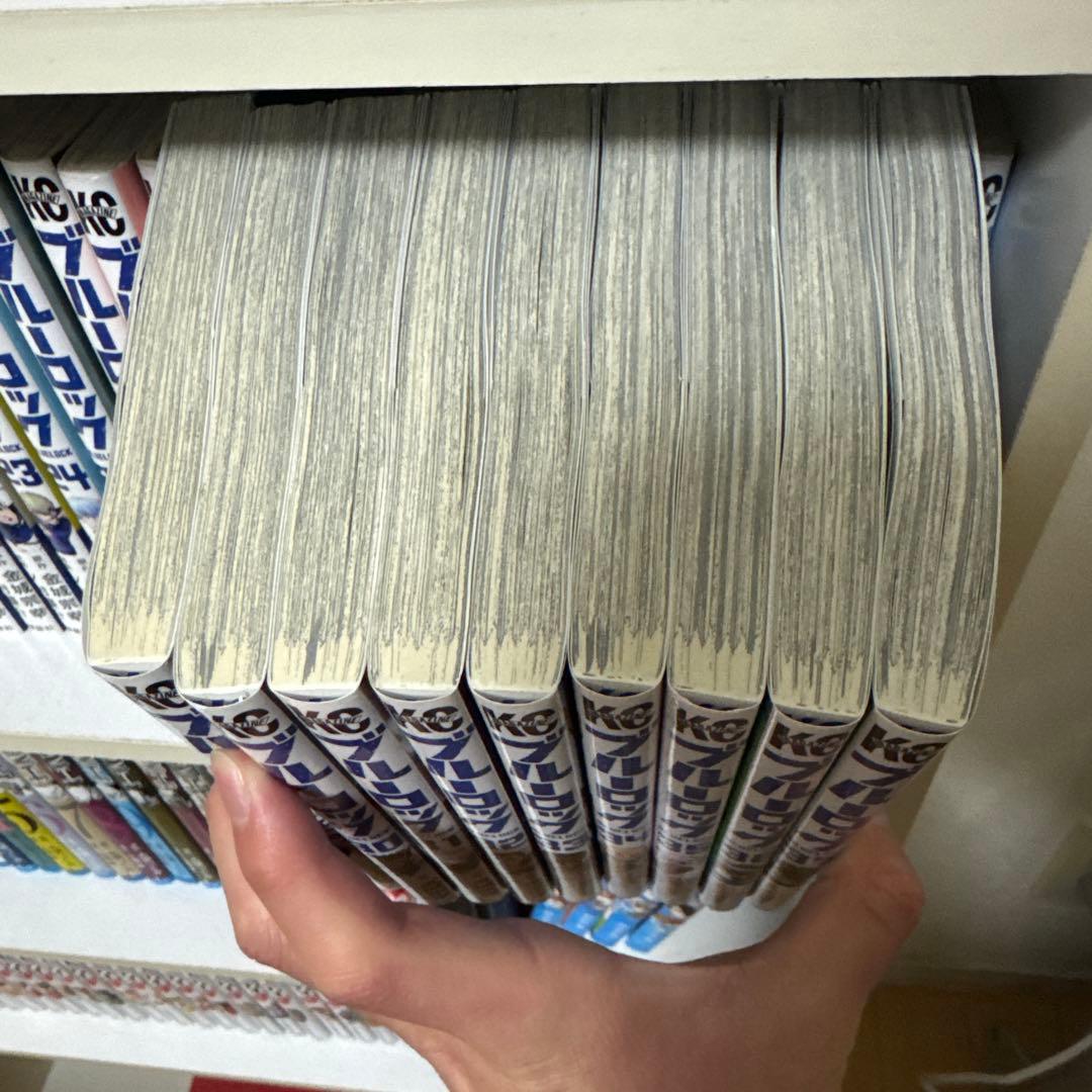 ブルーロック　全巻　1〜37巻