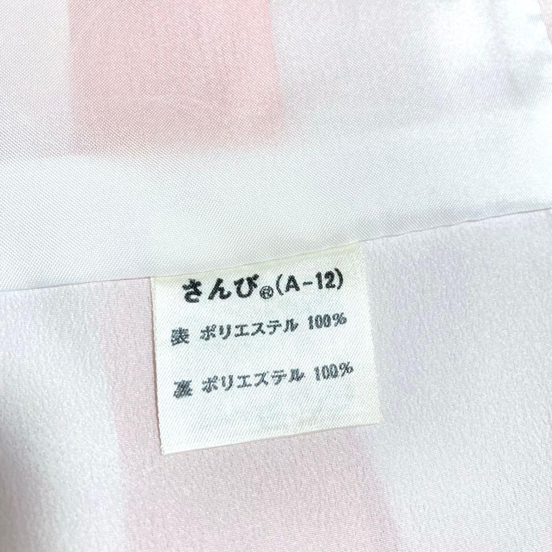 【美品✨】東レシルック　さんび　洗える着物　色無地　薄紅色　よろけ縞地紋　P3