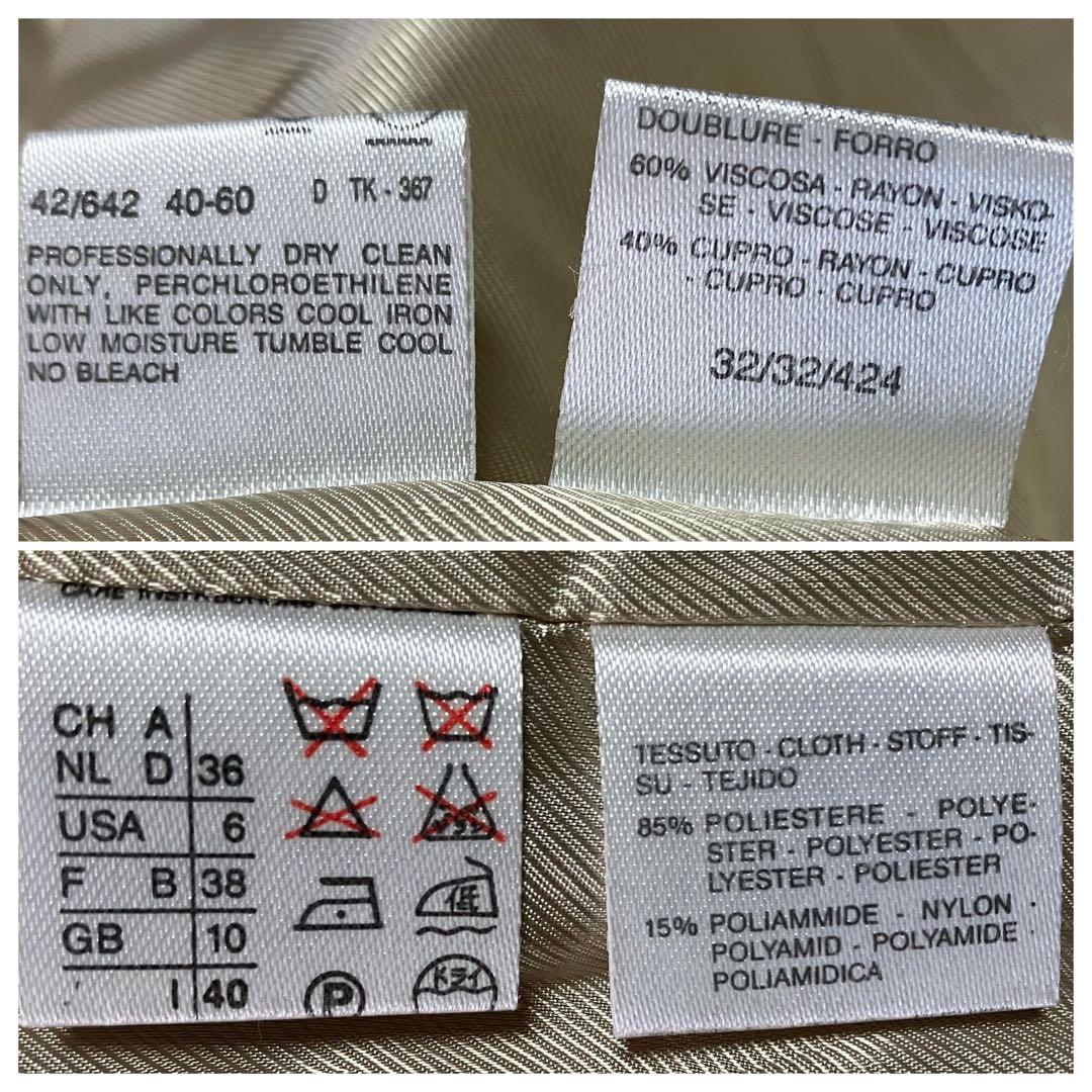 ✨大きいサイズ✨マックスマーラ トレンチコート ロング丈 白タグ 42