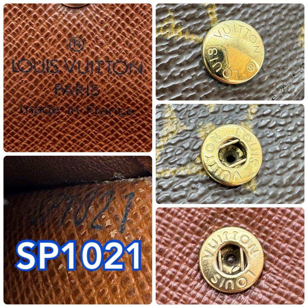 美品✨️ルイヴィトン　モノグラム　エテュイパピエ　三つ折り財布　折り財布　財布