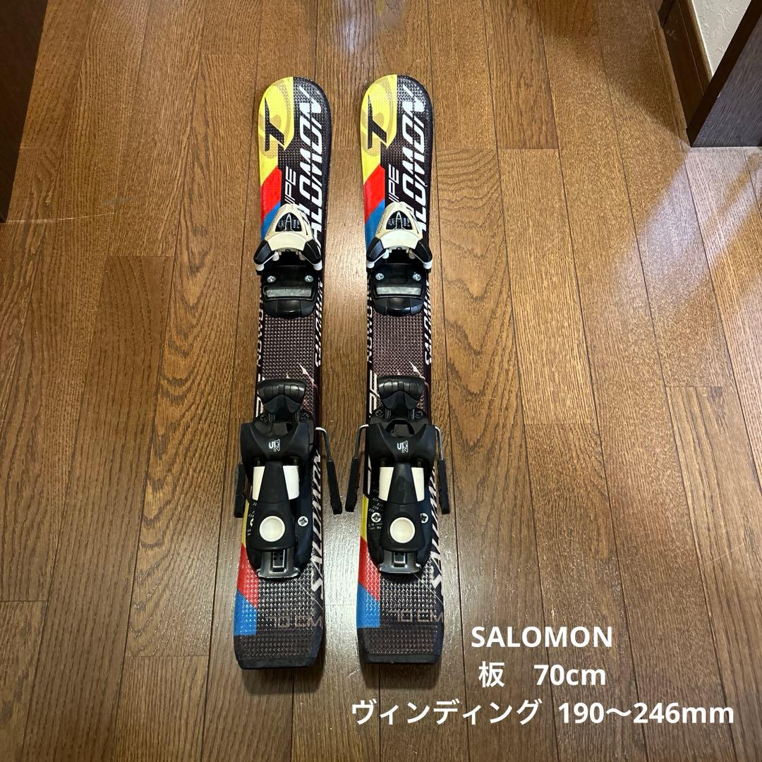 SALOMON スキー板 70cm ヴィンディング調整可