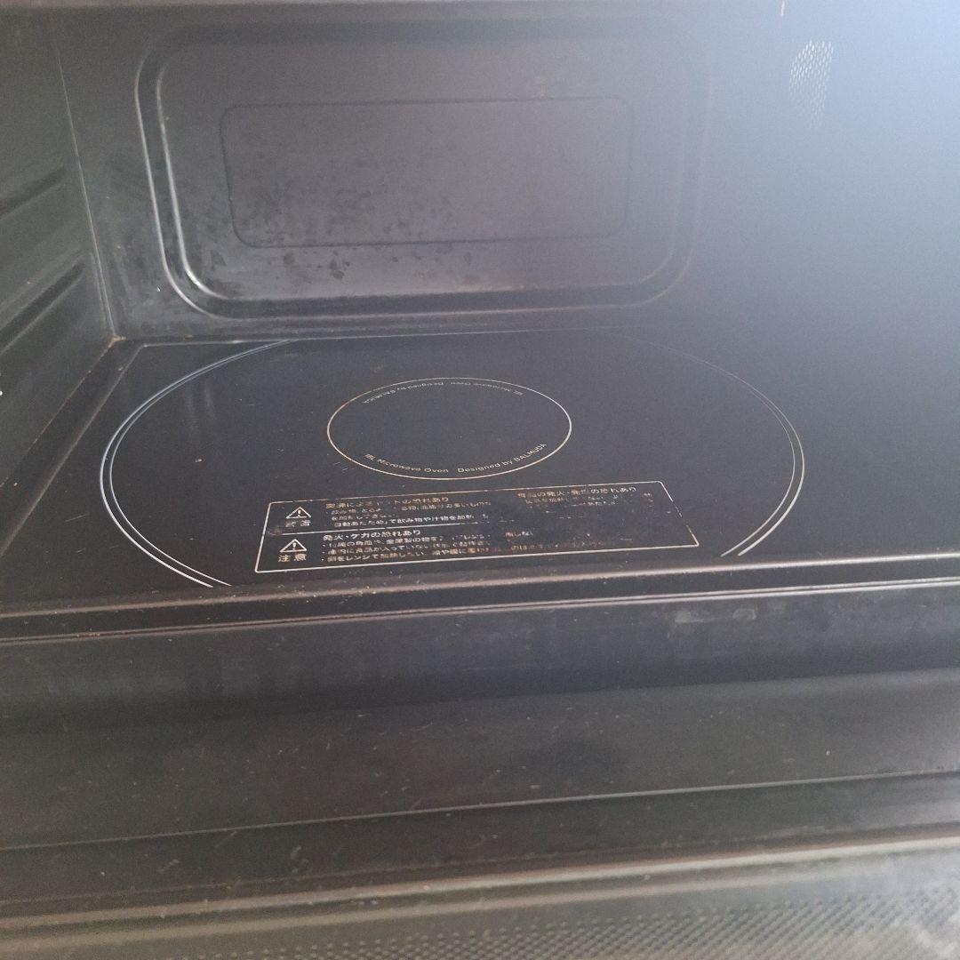 BALMUDA オーブンレンジ　K04A-WH【ジャンク品】