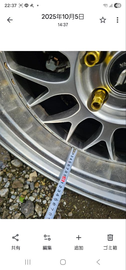 コ*️様 Work　ワーク　アルファード　深リム　２１インチ