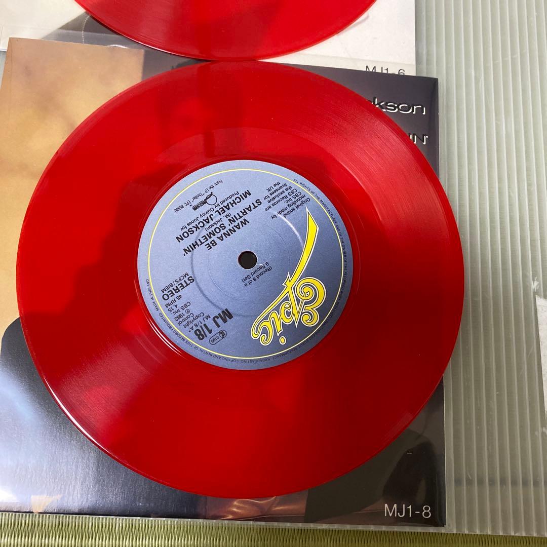 貴重！【EP・赤盤】　9枚セット　マイケルジャクソン
