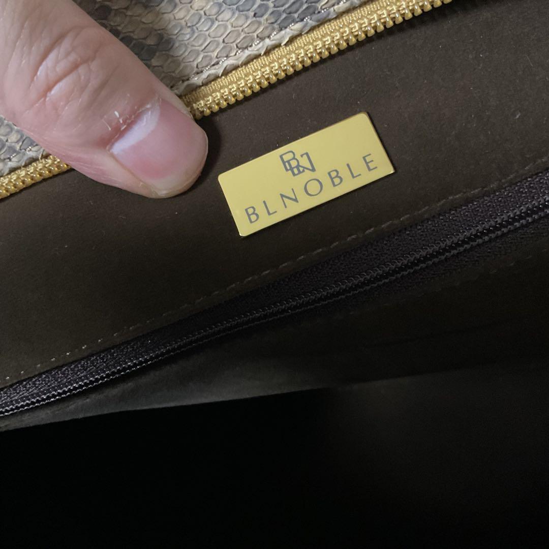 にとびぃ グッチ BLNOBLE セット