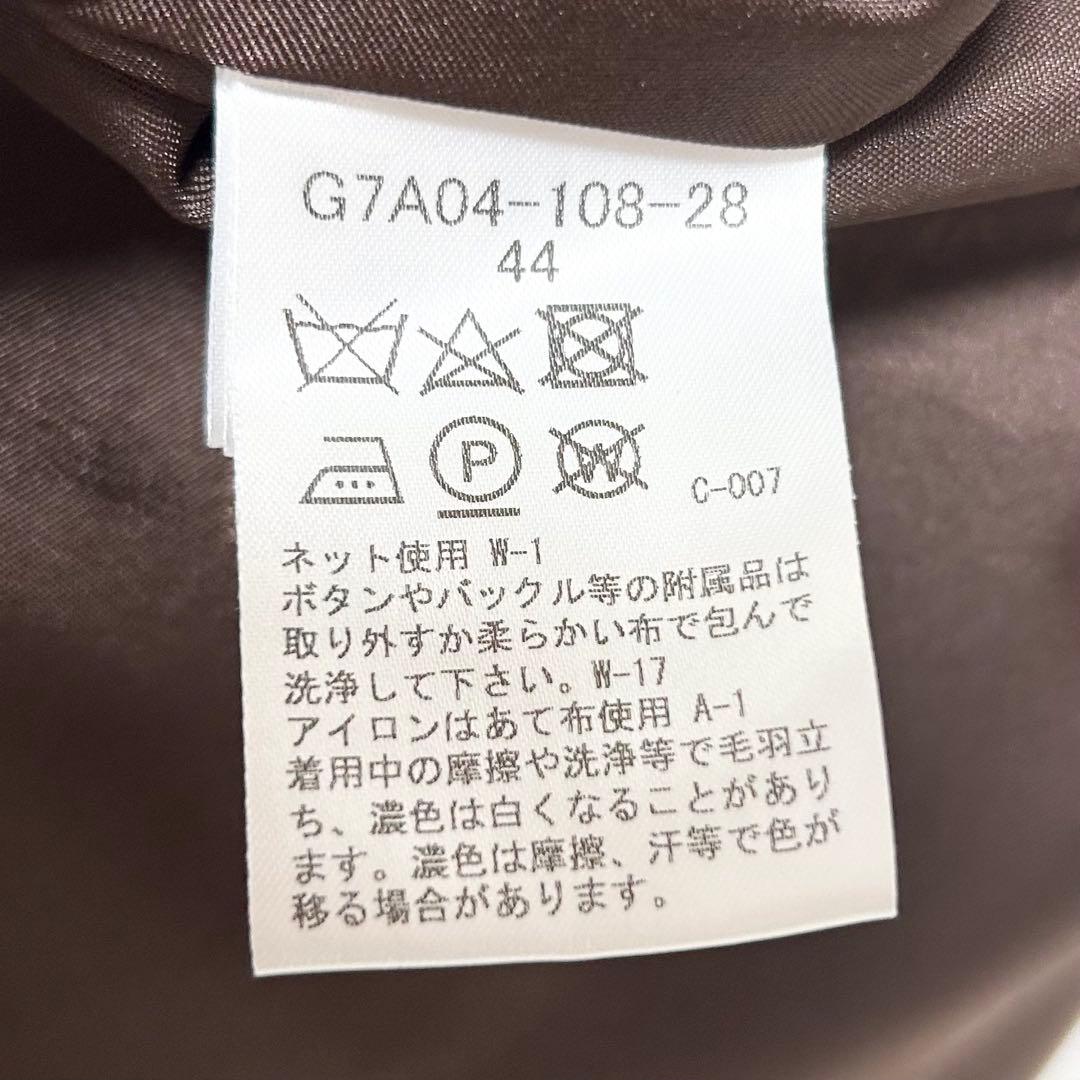 MACKINTOSHLONDON　ノーカラーコート ネイビー　44