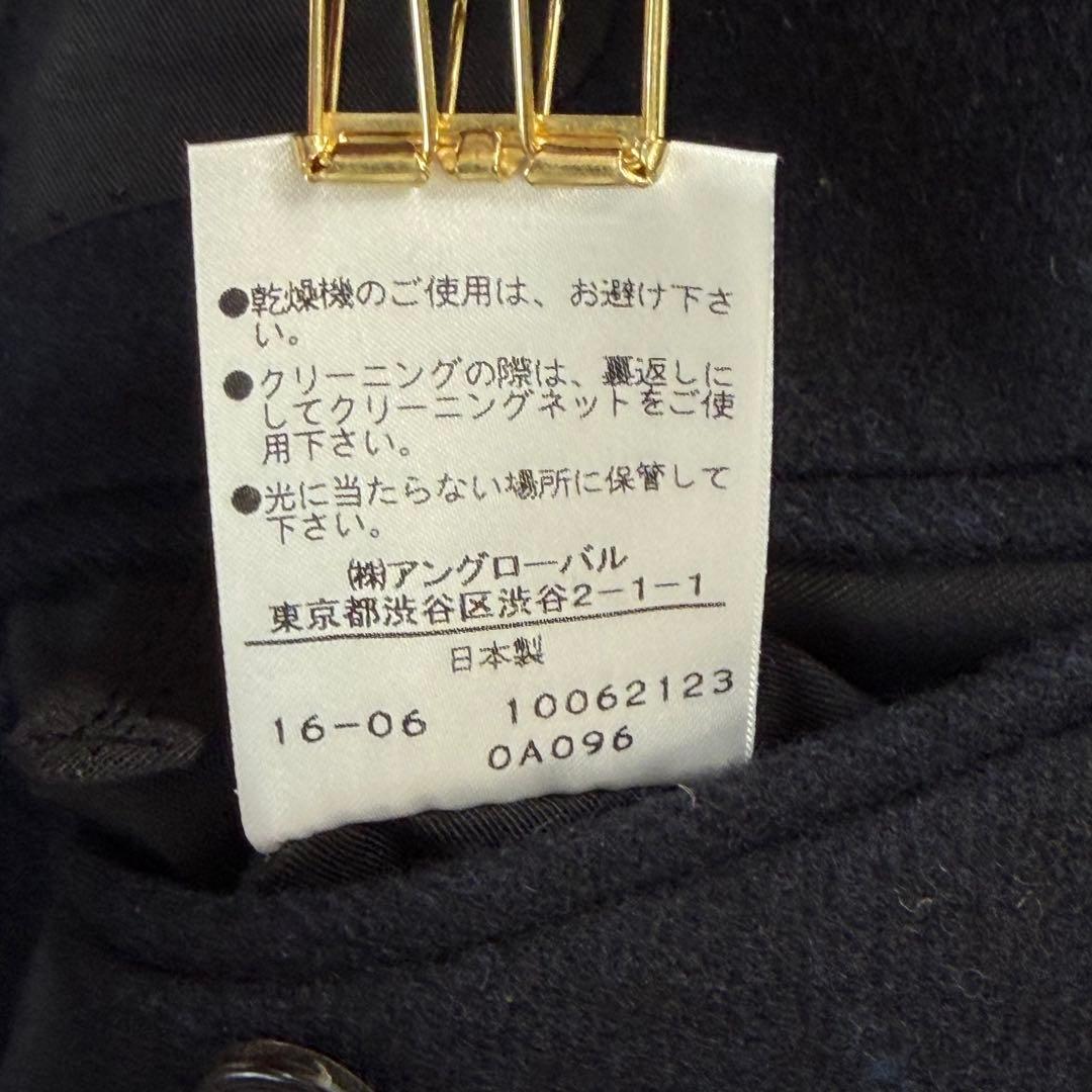 極美品✨マーガレットハウエル×フォックスブラザーズ ウールピーコート L 黒