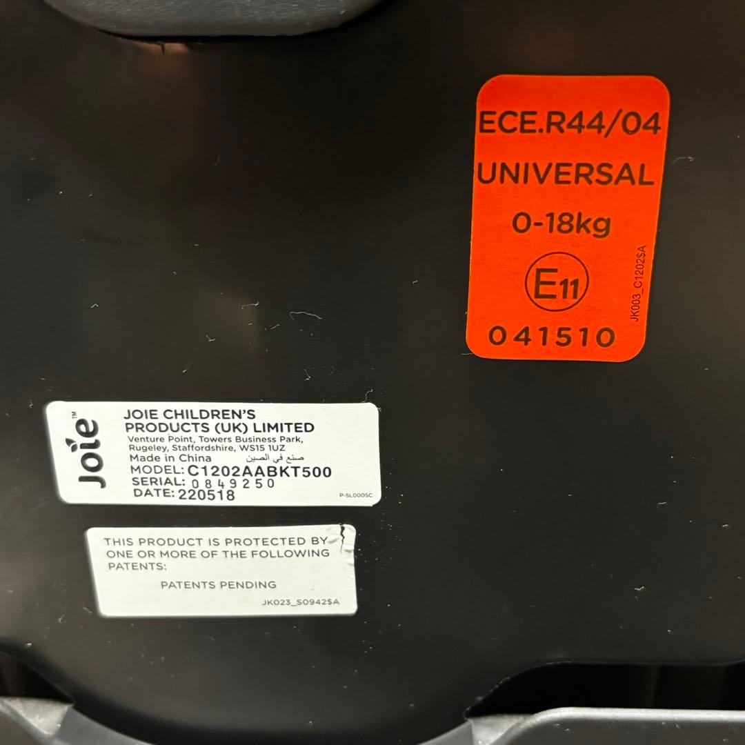 カトージ　チャイルドシート　ジュニアシート　ジョイー　ステディ