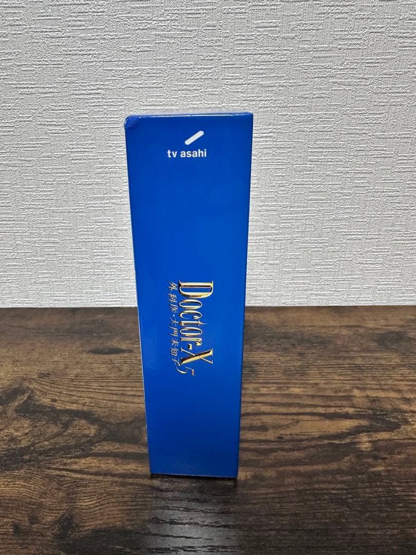 Doctor-X 〜外科医・大門未知子〜 5dvd box