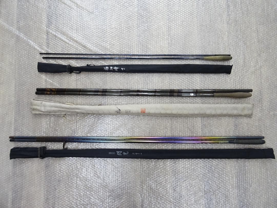 K*B様 藤018 釣竿 へら竿 3本 まとめ売り 飛天弓 閃光　兆　極細峰