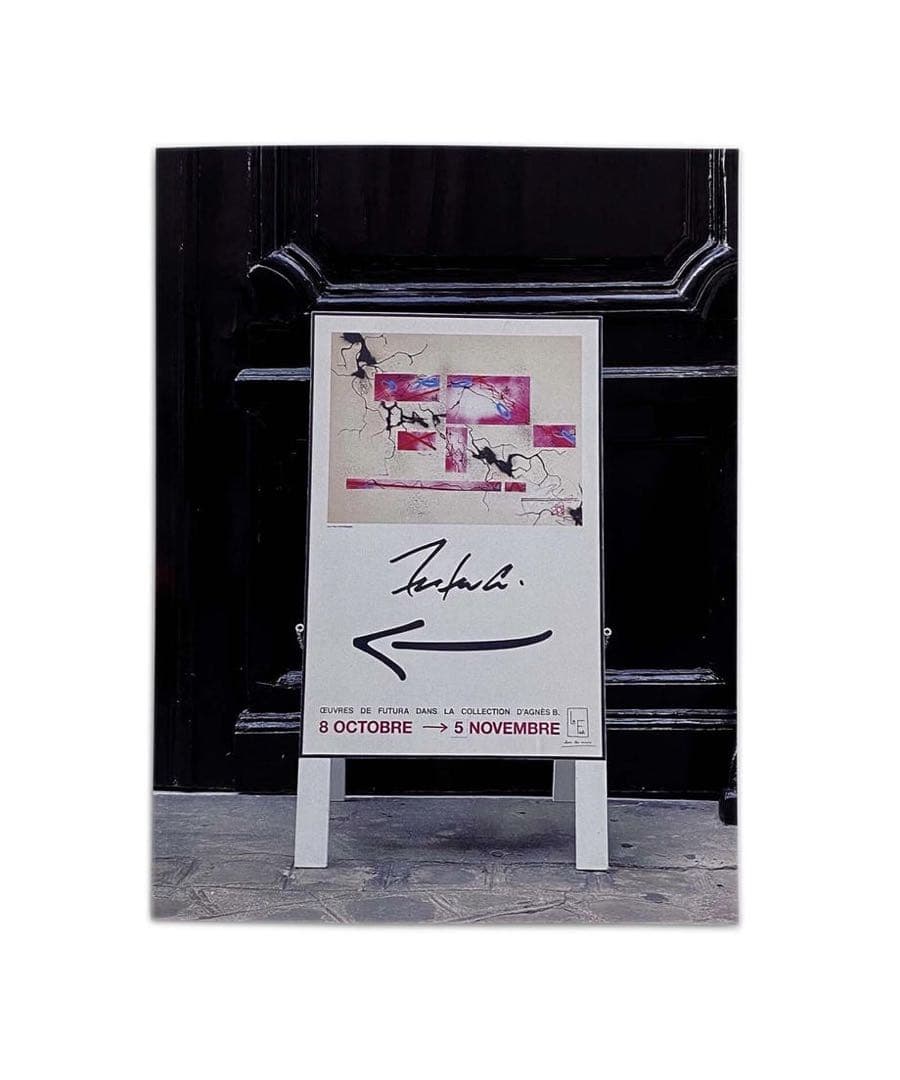 [レア] Oeuvres de Futura