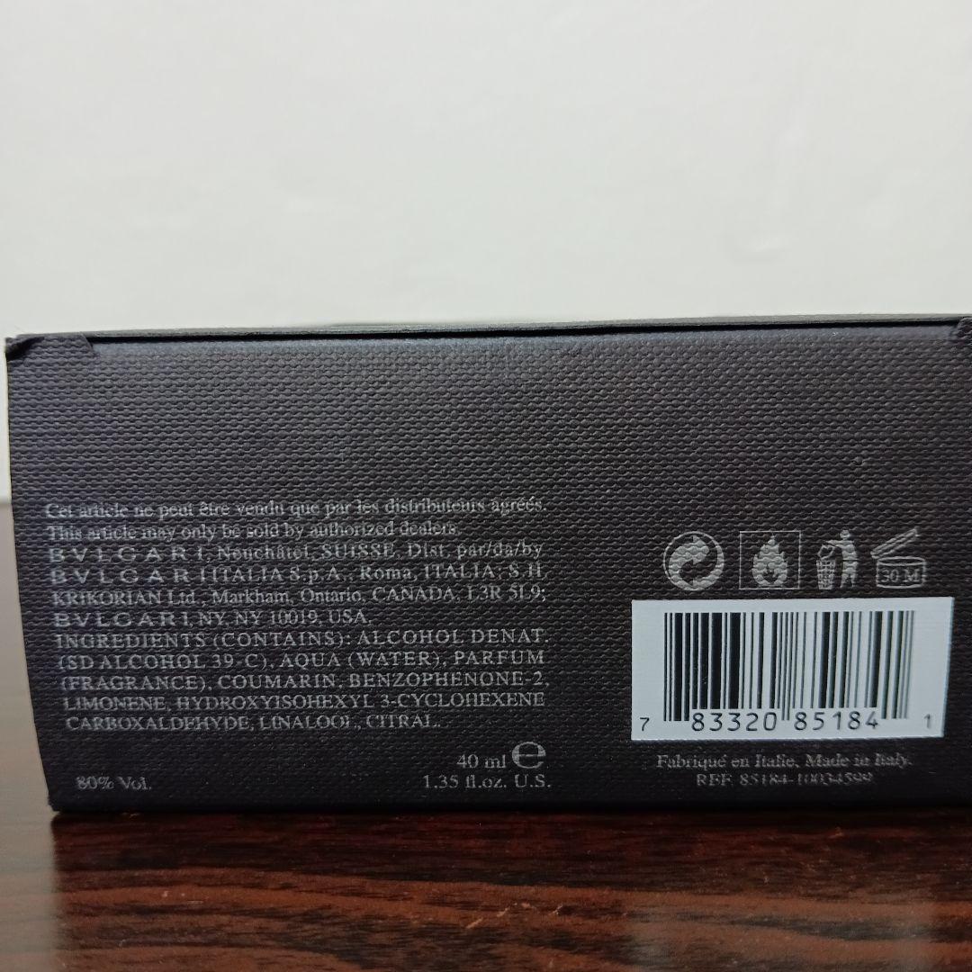 10-175　BVLGARI ブラック オードトワレ 40ml