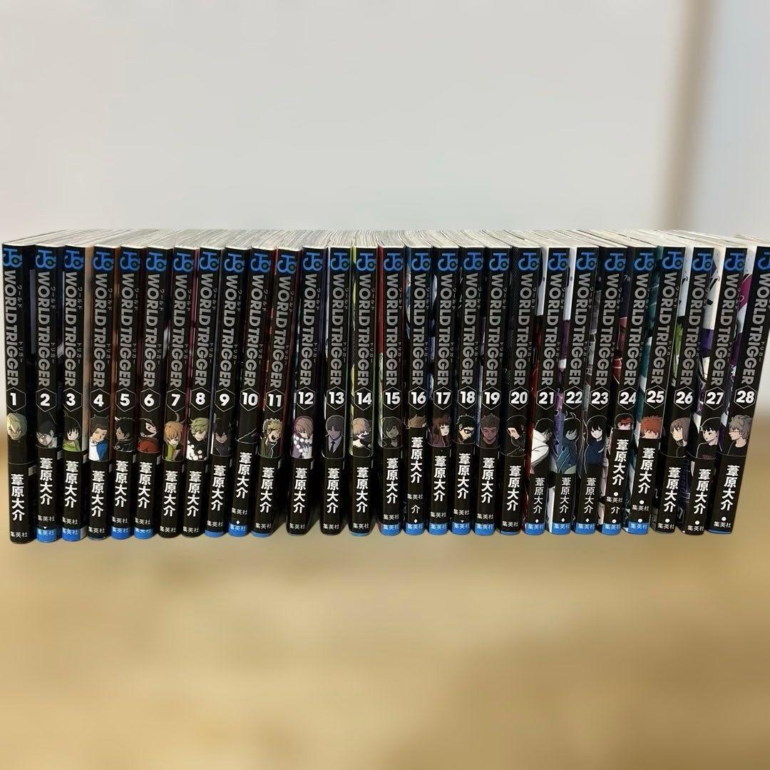 ワールドトリガー　1巻〜28巻セット