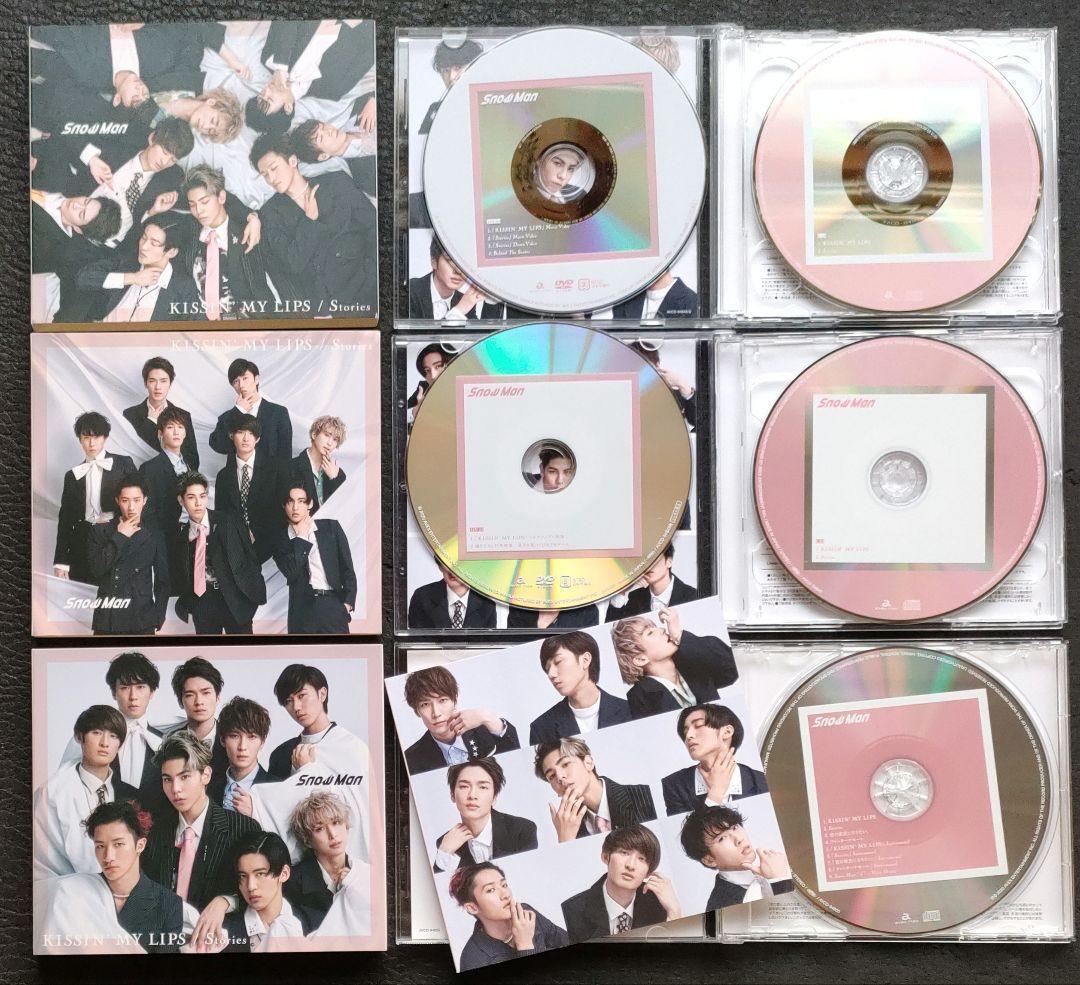 Man 歴代CDシングル 11タイトル33枚 全形態 初回DVD 美品②