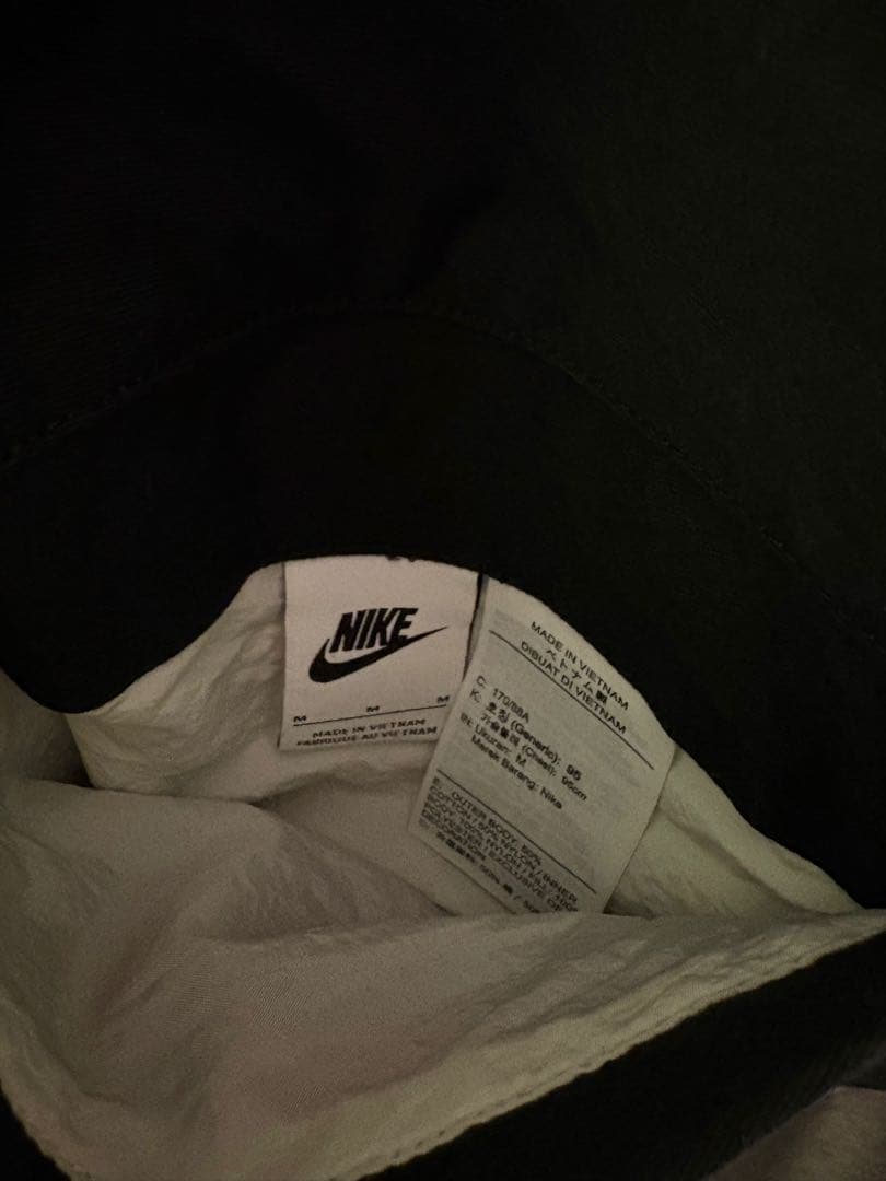 Stussy Nike Reversible Varsity Jacket 黒