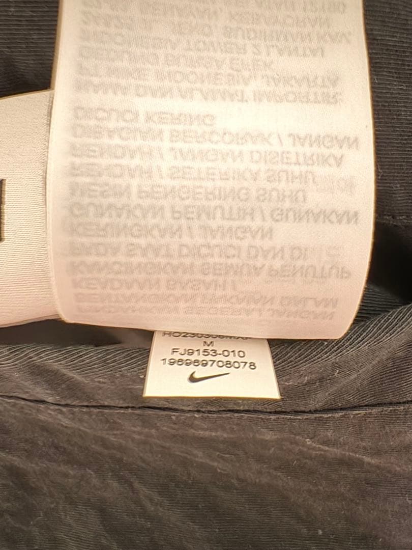 Stussy Nike Reversible Varsity Jacket 黒