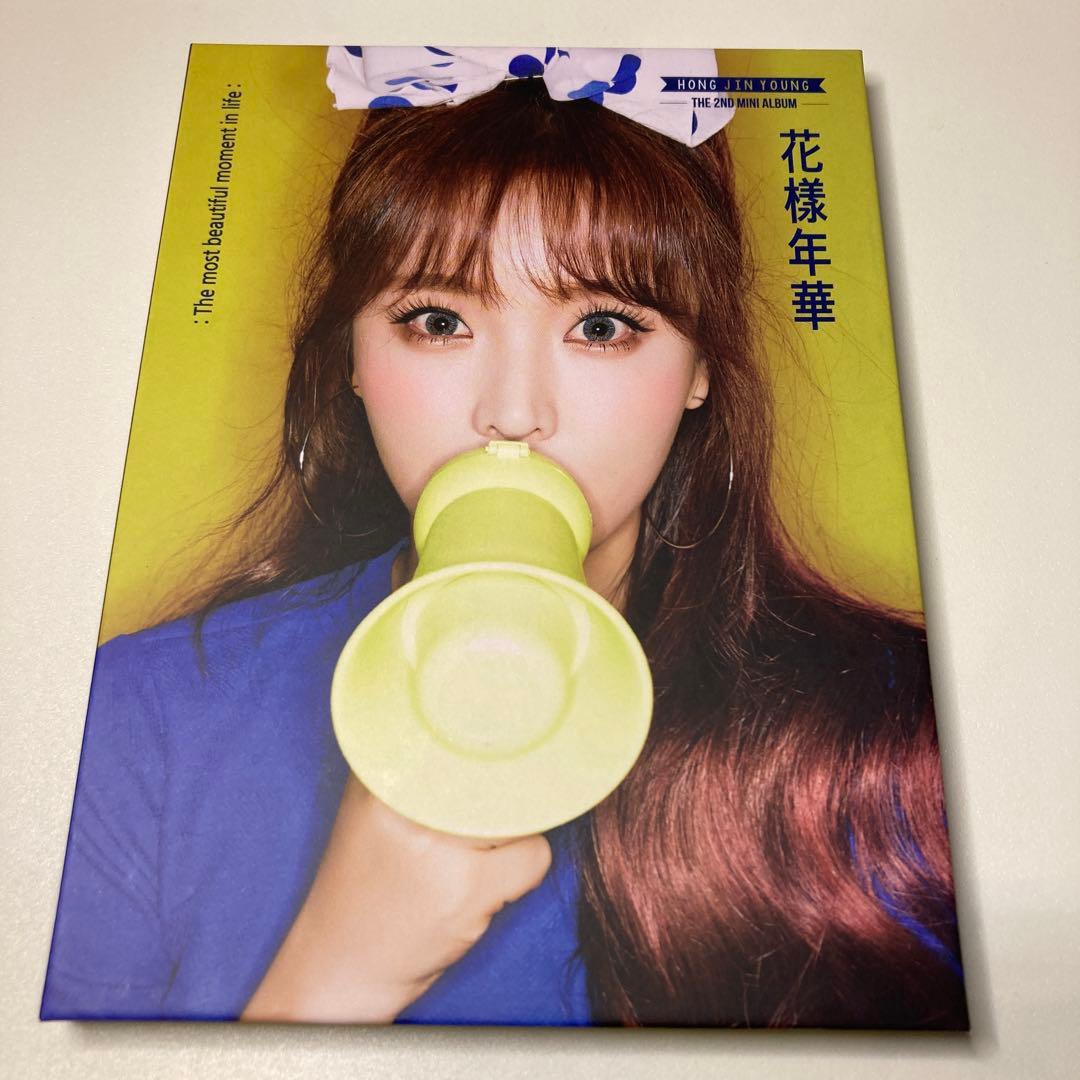 ホン・ジニョン 2ndミニアルバム 花様年華 (韓国盤) CD