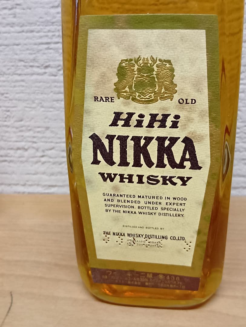 オールドジャパニーズウイスキー:特級1級２級３本飲み比べ