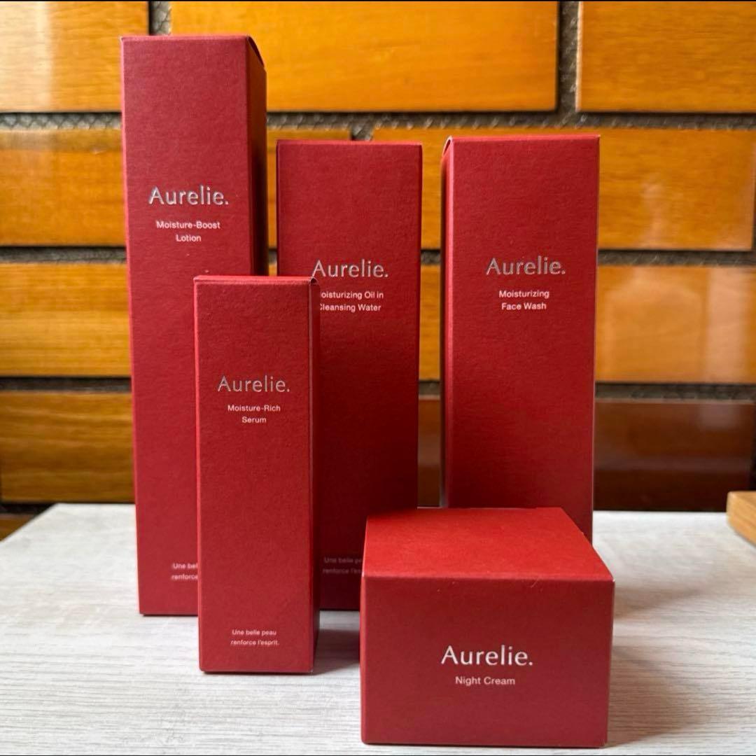 m*k様 オレリー プレミアム集中ケアコース5点セット