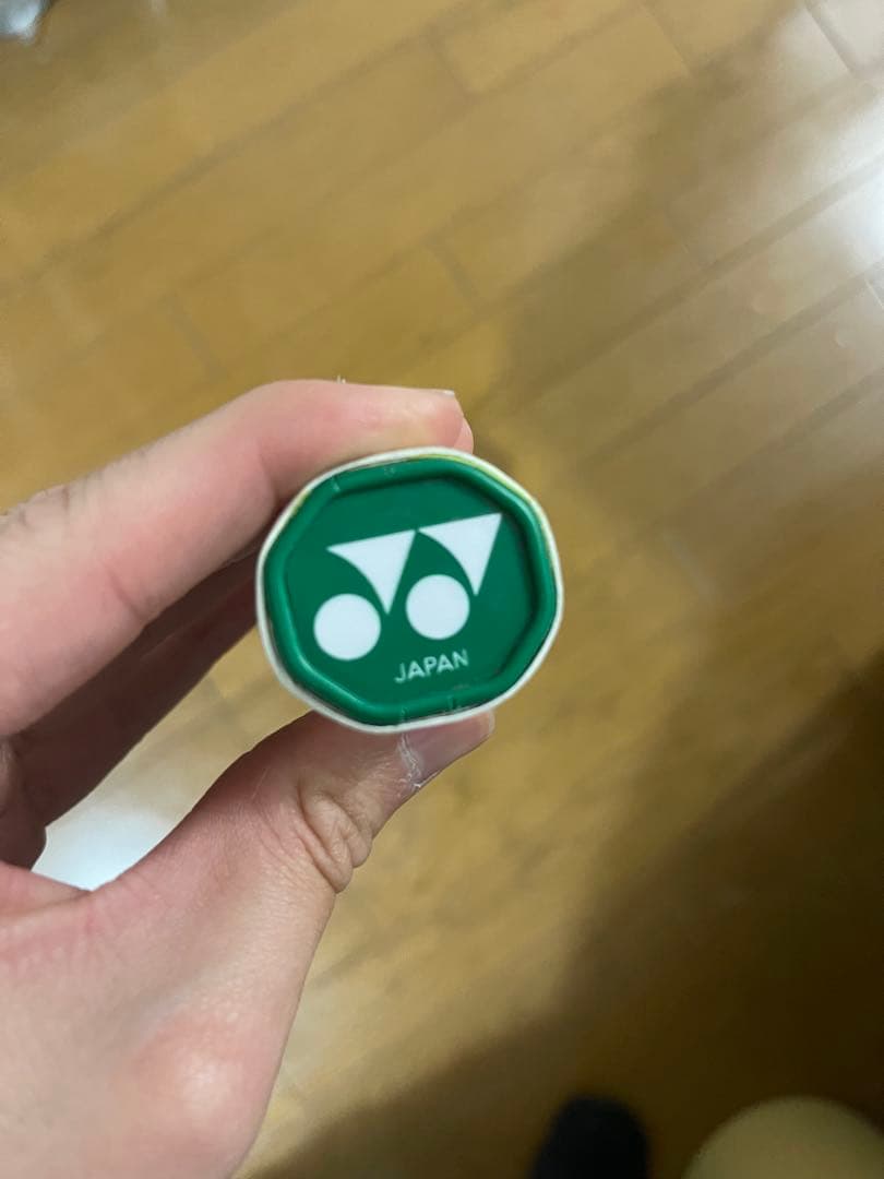 ASTROX 100 ZZ バドミントンラケット　4u5