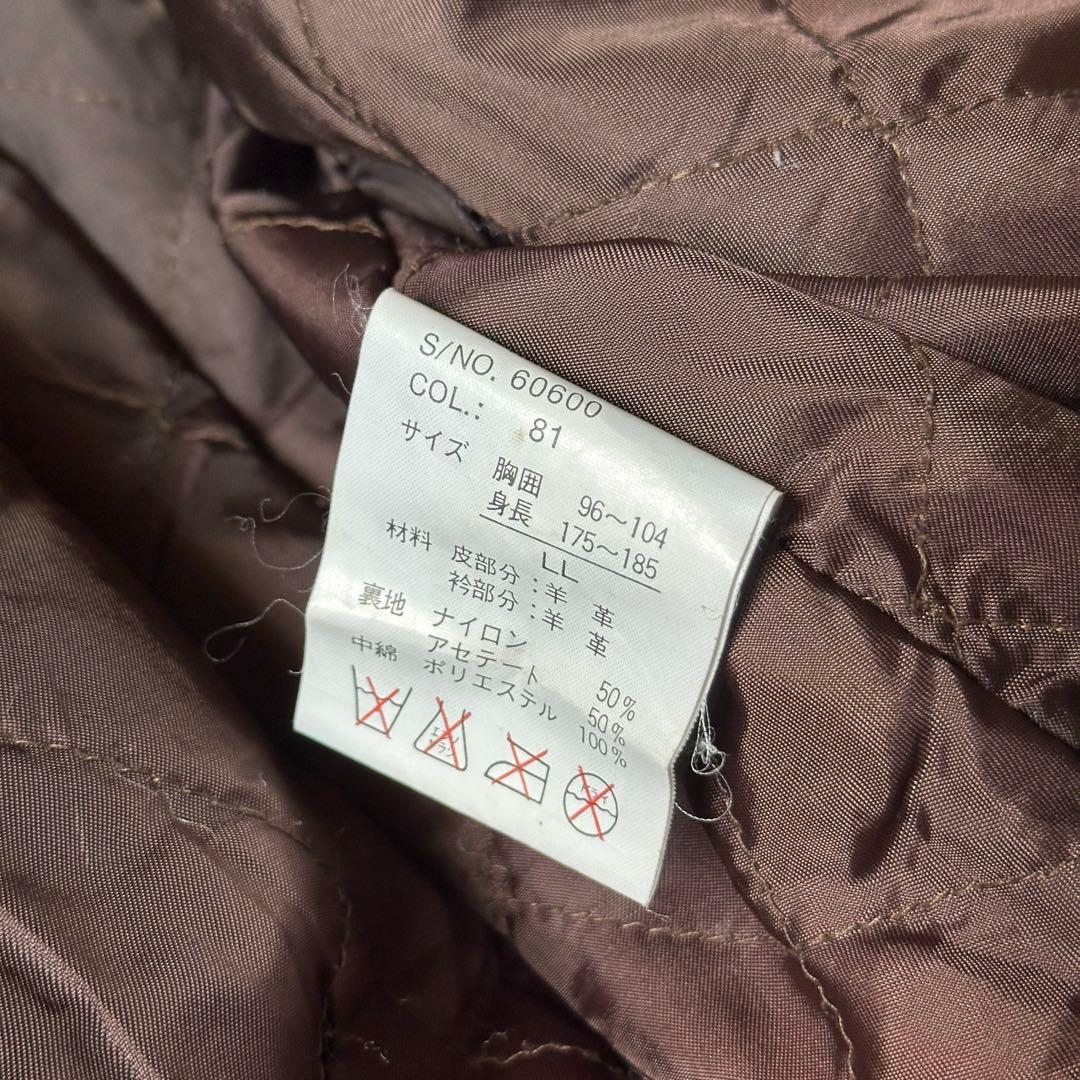 G1 A2 フライトジャケット 羊革 襟ボア着脱可 ブラウン LL