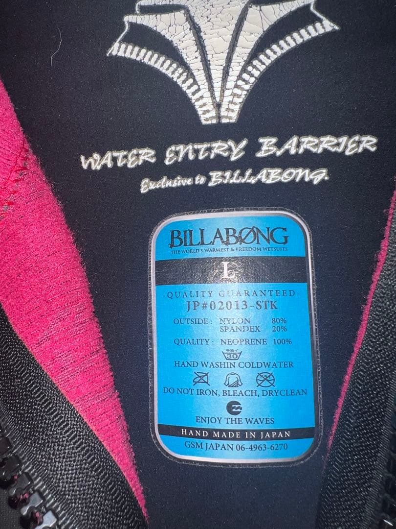 BILLABONG セミドライウエットスーツ　Lサイズ