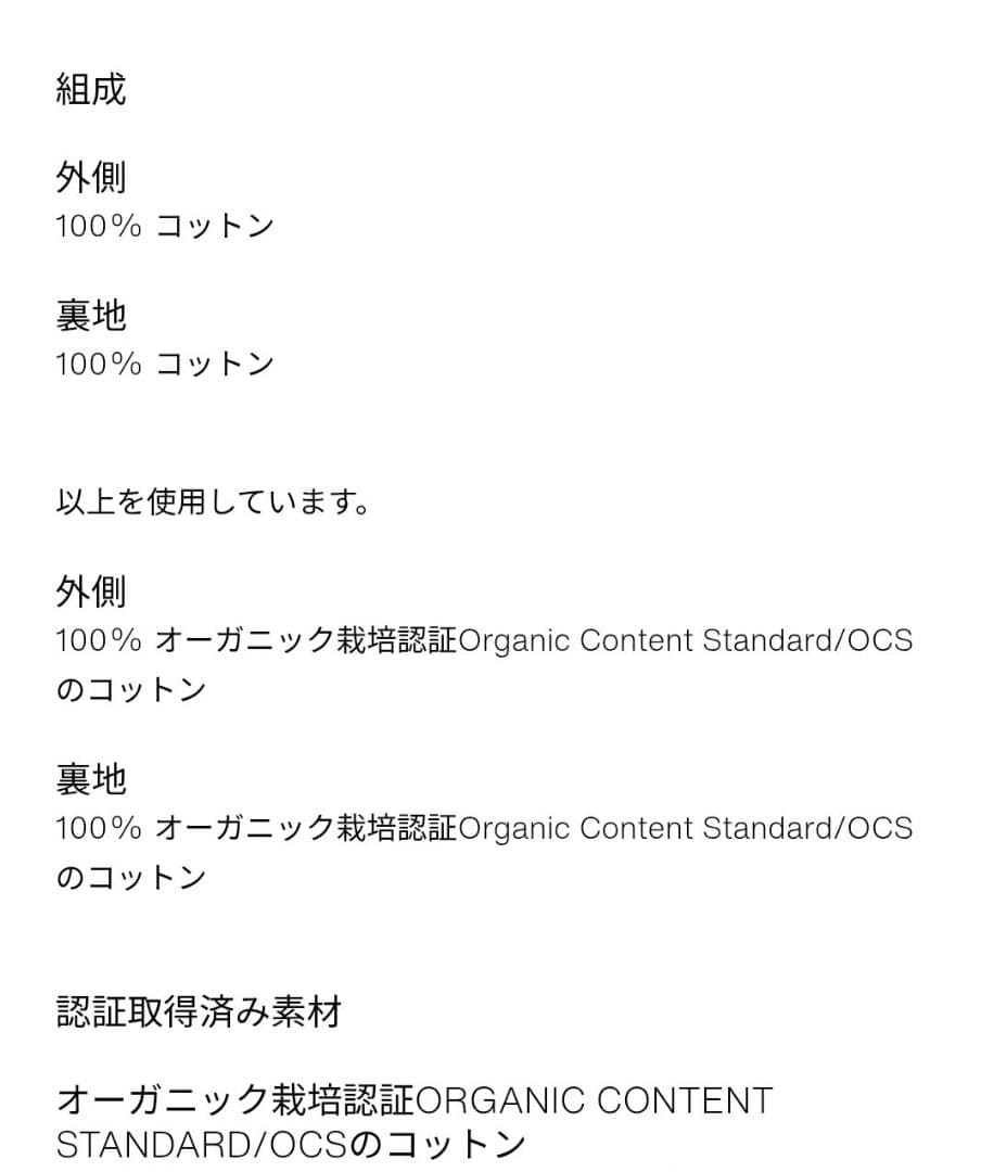 【新品未使用】ZARA WOMAN コントラストラペルフード付きトレンチコートL