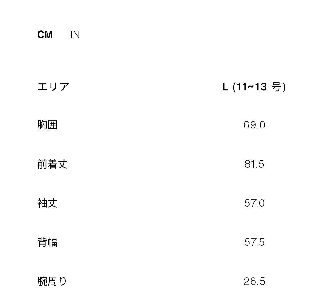 【新品未使用】ZARA WOMAN コントラストラペルフード付きトレンチコートL