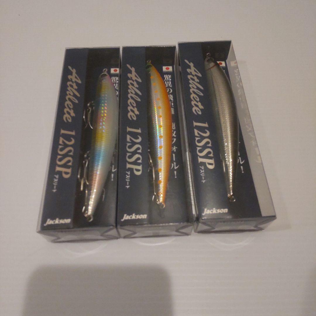 Jackson Athlete 12SSP ルアーセット