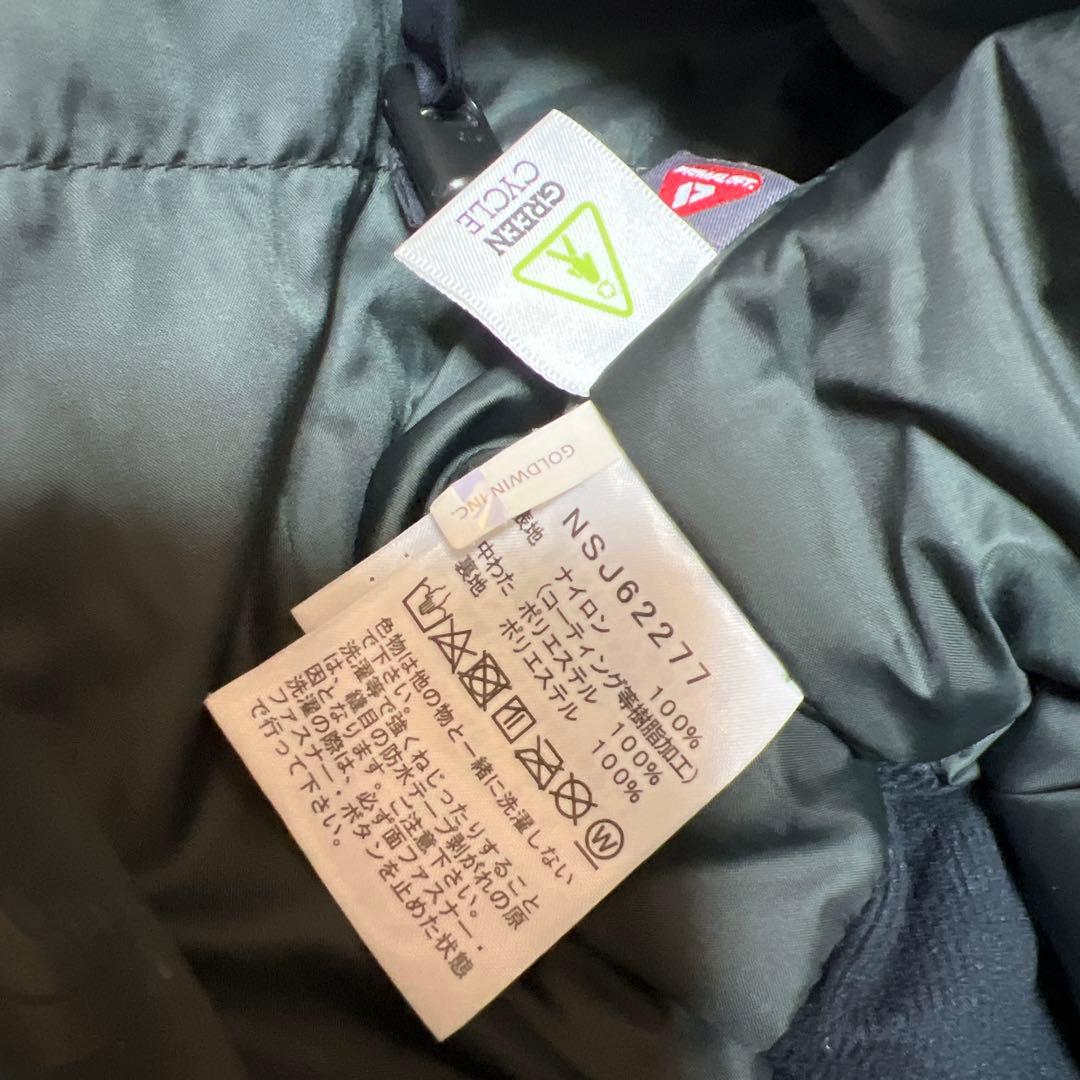 THE NORTH FACE 110 スキーウェア