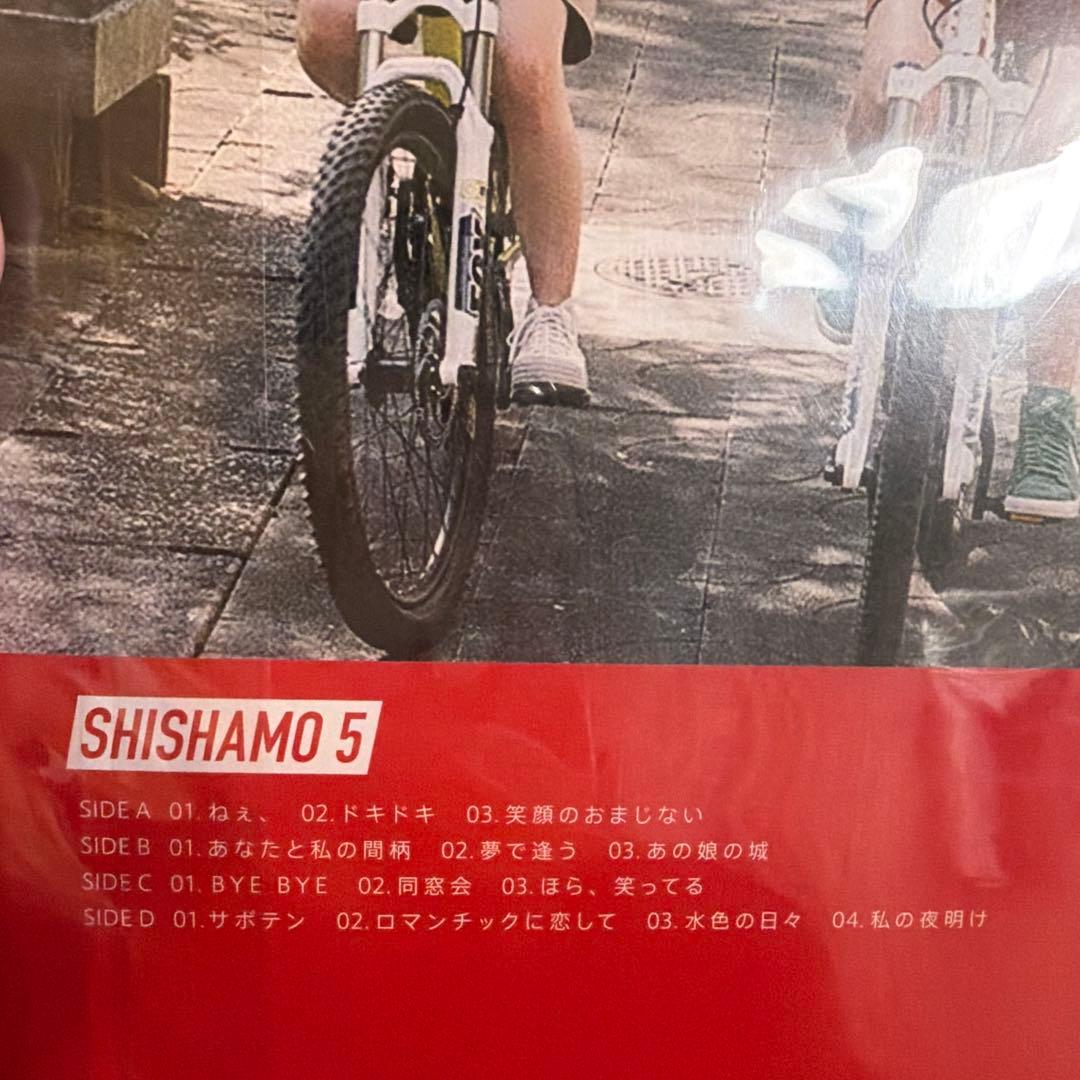 SHISHAMO LP レコード 新品未使用 未開封