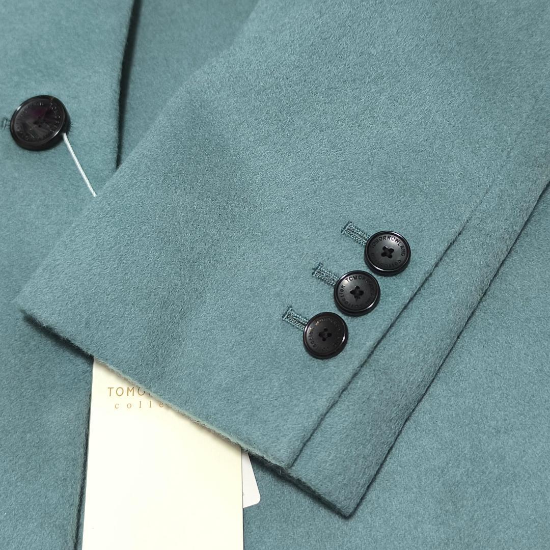 タグ付き未使用 トゥモローランドコレ ウールカシミヤチェスターコート大きいサイズ