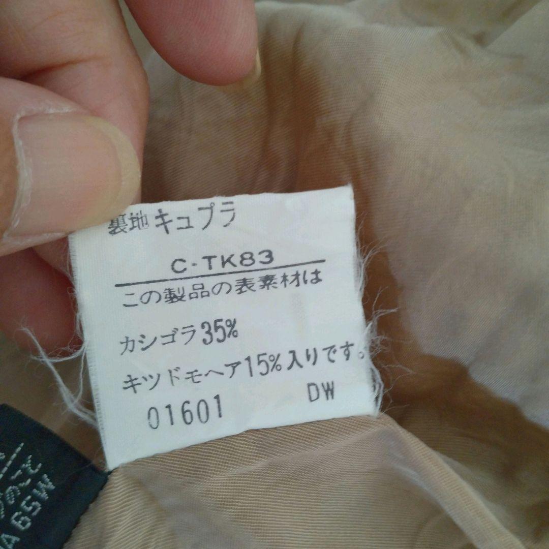 バーバリー ベージュ ダブルチェスター コート サイズ9AB2