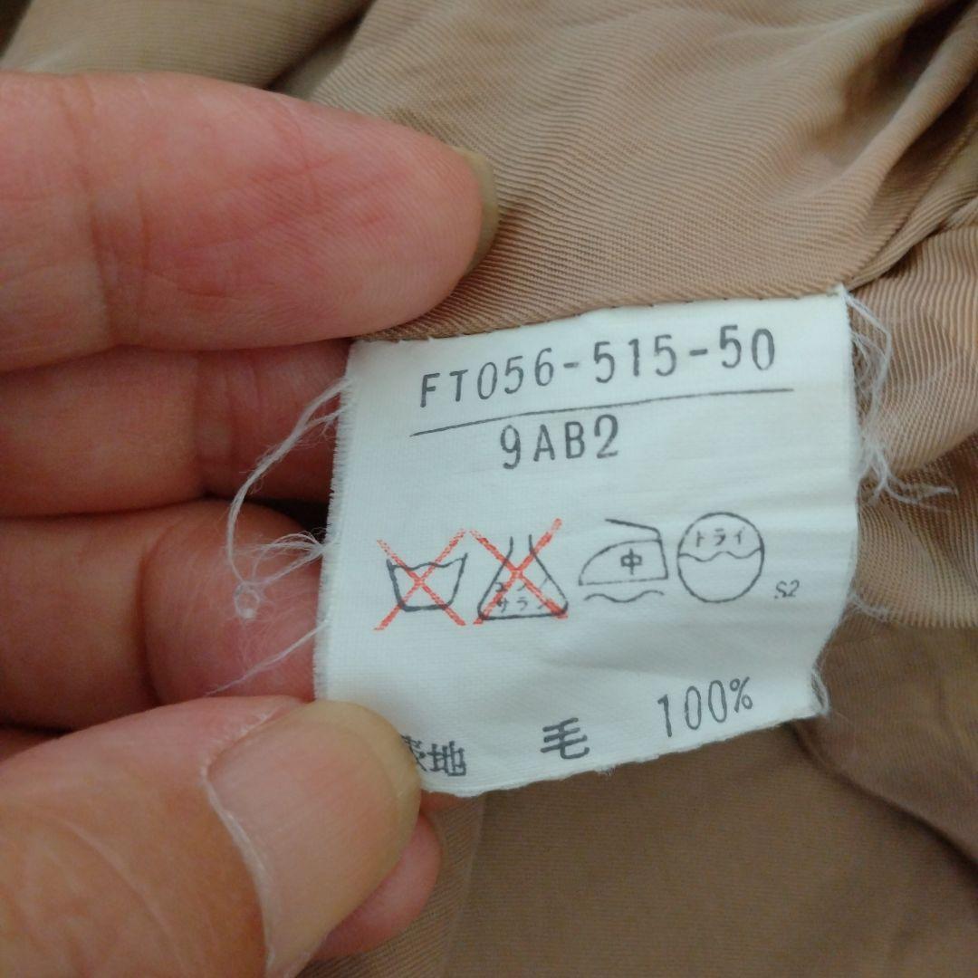 バーバリー ベージュ ダブルチェスター コート サイズ9AB2