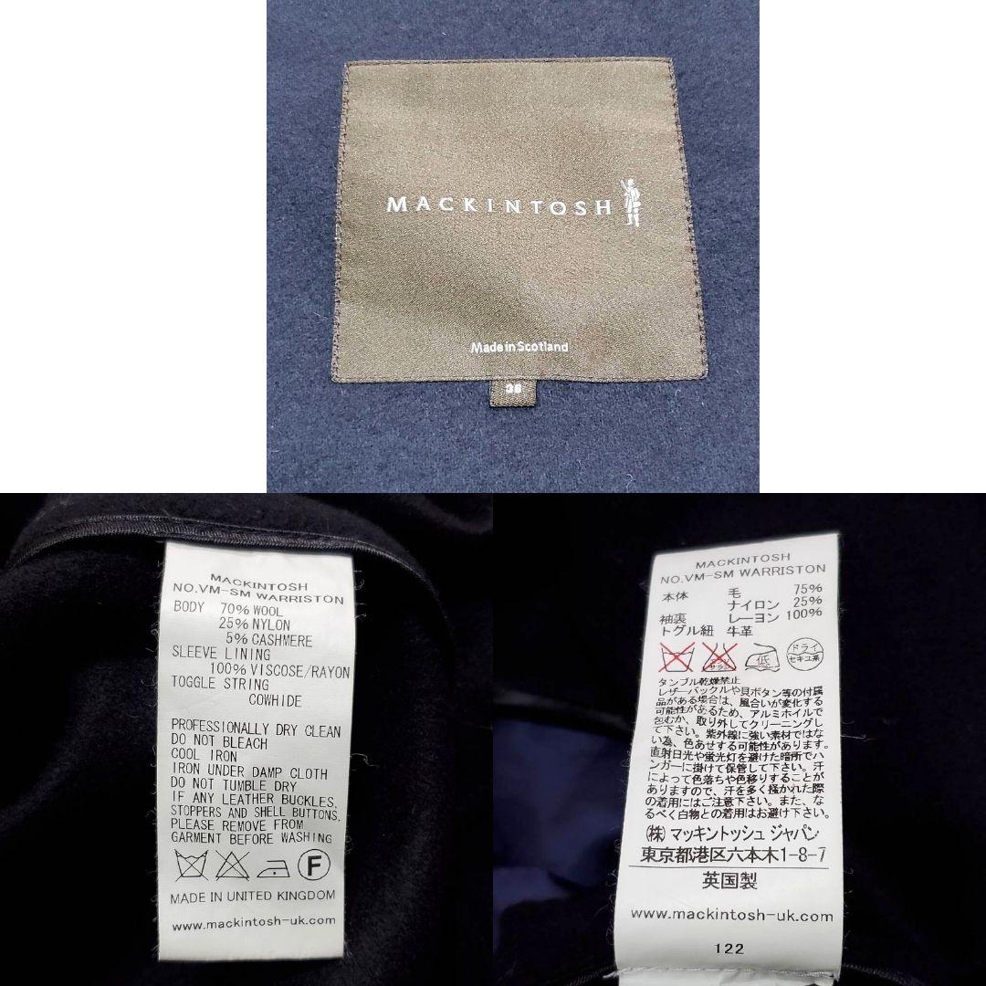 マッキントッシュ M カシミヤ ウール ダッフルコート 黒 英国製 36 フード