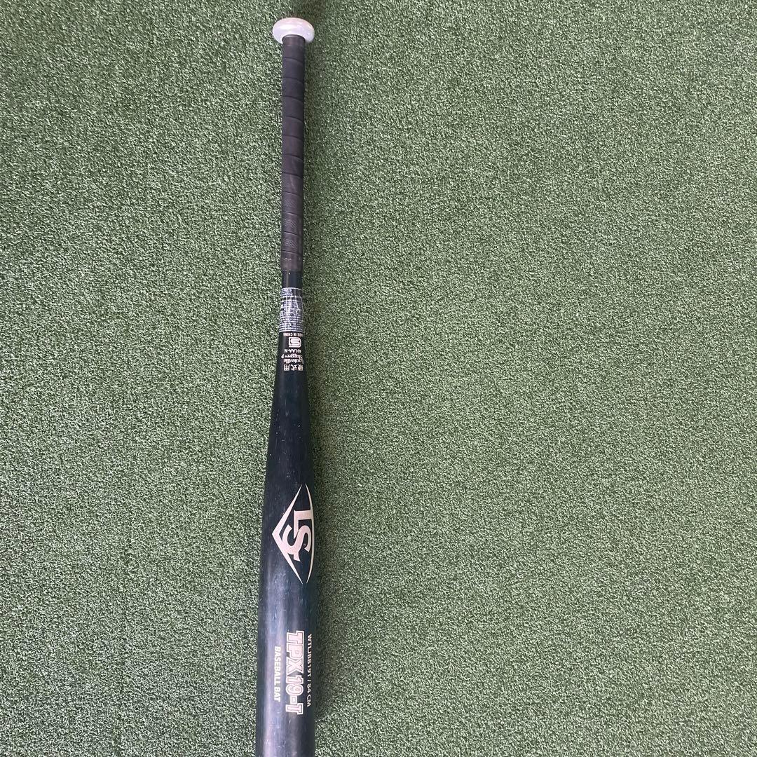 硬式野球バットルイスビルスラッガー