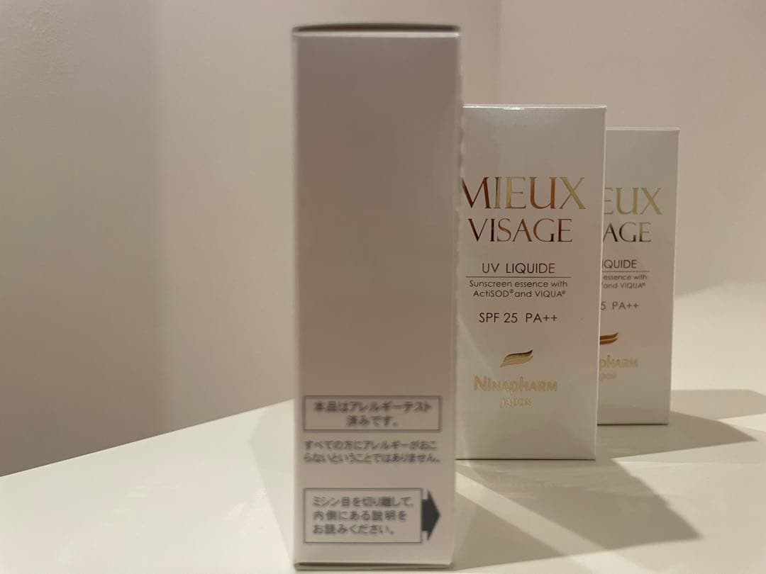 限定価格！日焼け止めSPF25 PA++ ミューヴィサージュUVリキッド