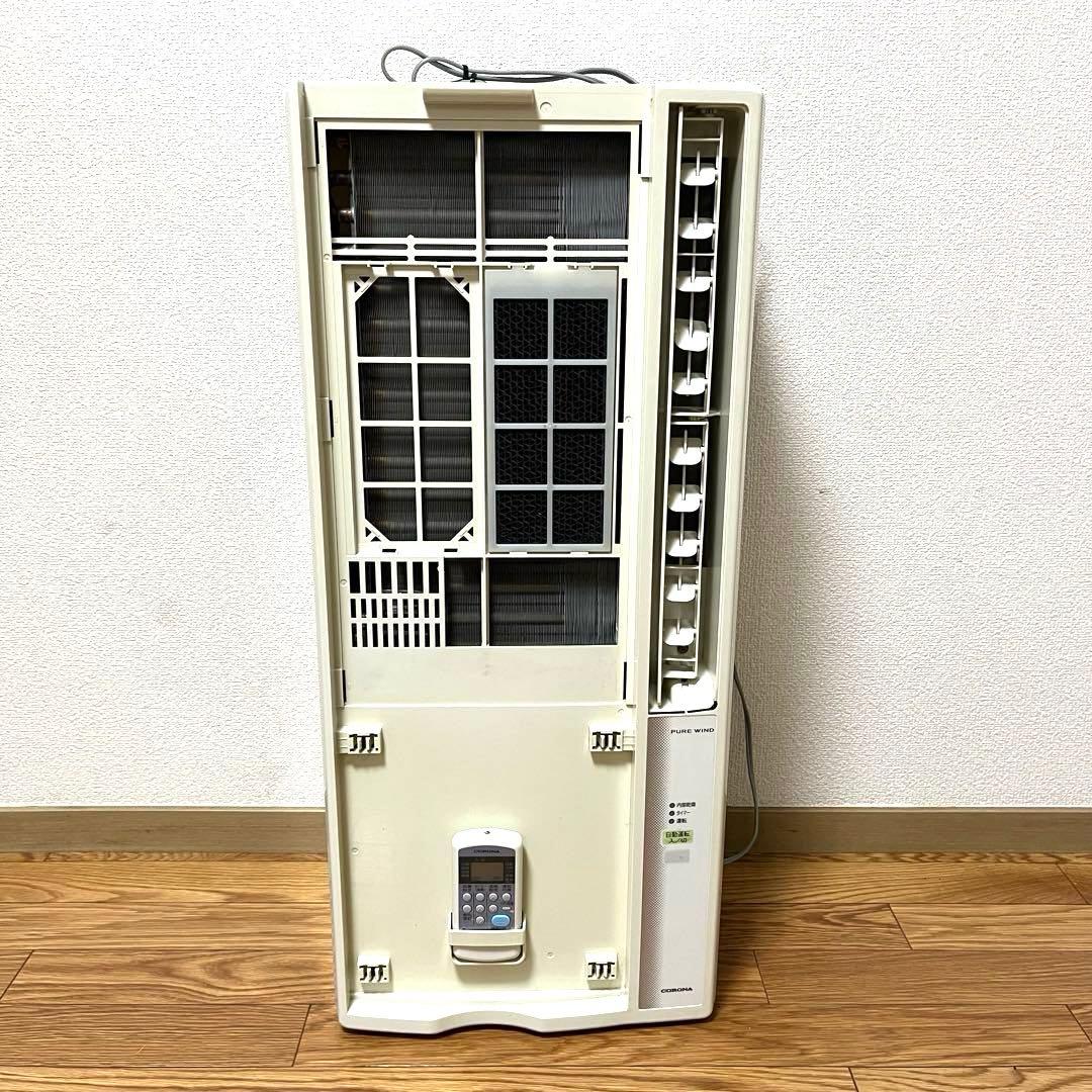 コロナ CORONA 窓用エアコン 窓枠付 CW-F1618 ウインドエアコン