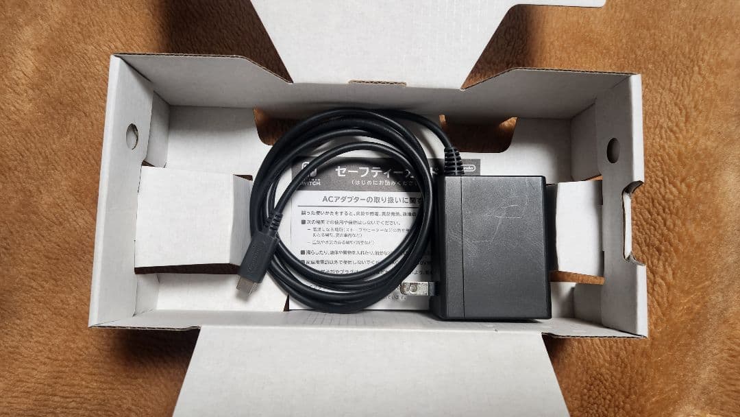 Nintendo Switch Lite SDカード、保護ガラス、キャリーケース