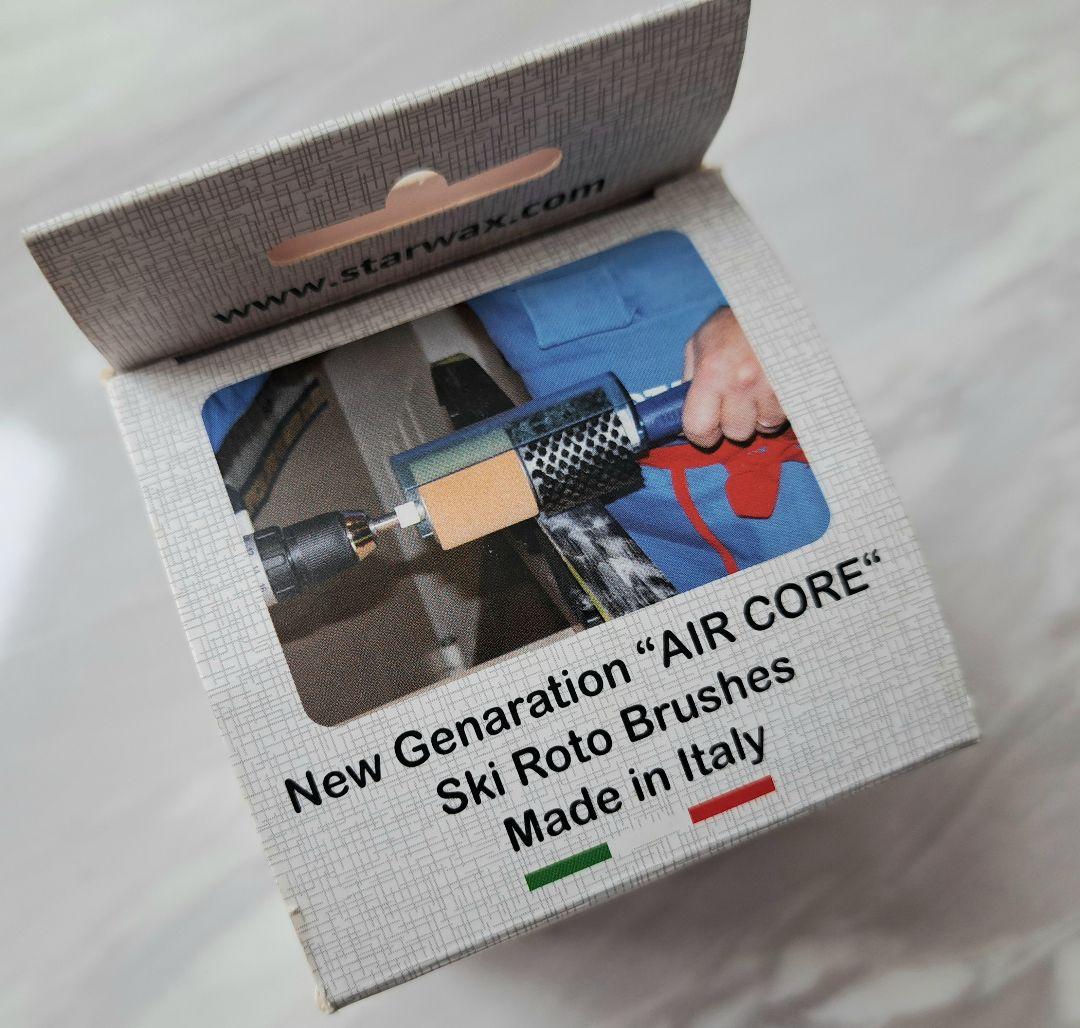 スキー STAR SKI ROTO BRUSH 100mm STEEL