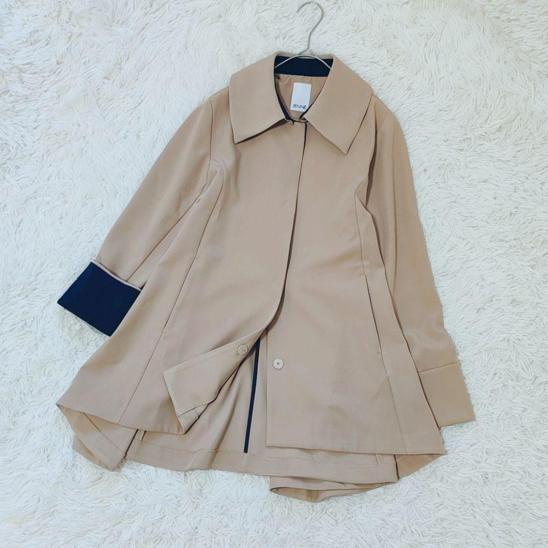 23SS JENNE 配色裏衿フレアコート L