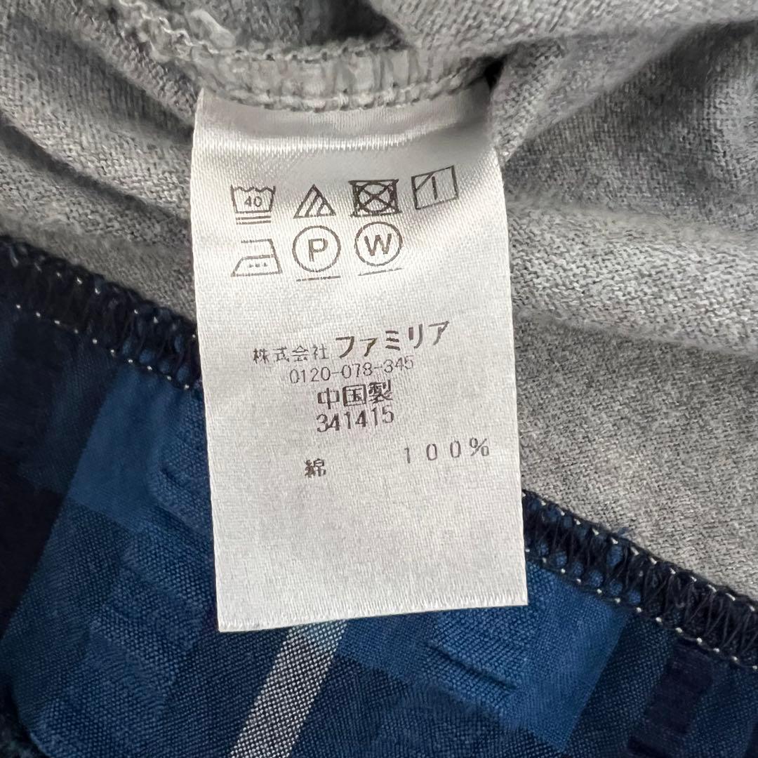 familiar ファミリア キッズ服セット 100cm